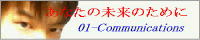 01-Communication