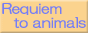 �ǂ��Ԃ����ւ̃��N�C�G��
