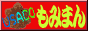 ���݂܂��