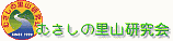 �ނ����̗��R������