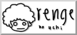 rengenouchi